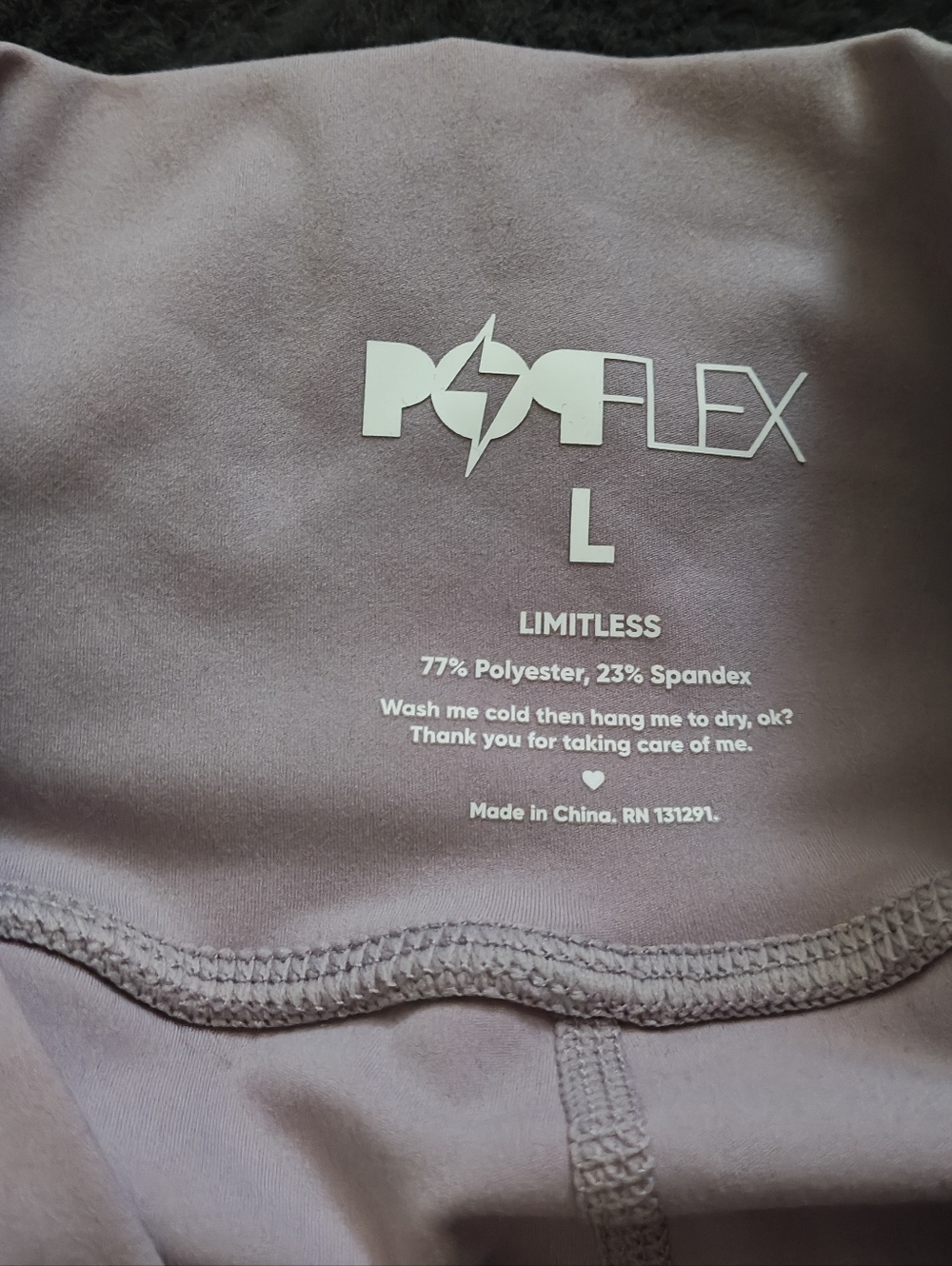 Popflex Skort - Picture 2 of 3